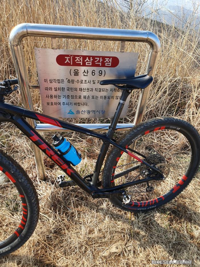 BIKESELL.CO.KR