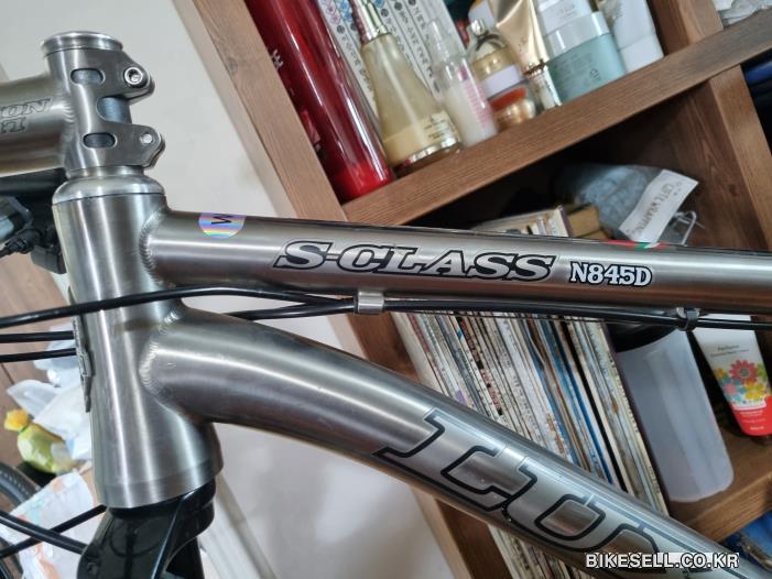 BIKESELL.CO.KR